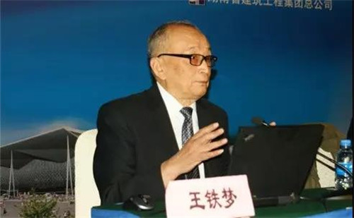 微信图片_20190723164342.jpg 微信图片_20190723164342.jpg